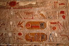 Hatshepsut by Abel Jorge, on Flickr