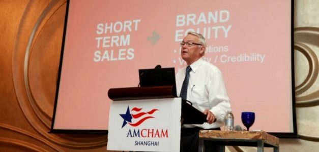 Libros de David Aaker, experto en branding