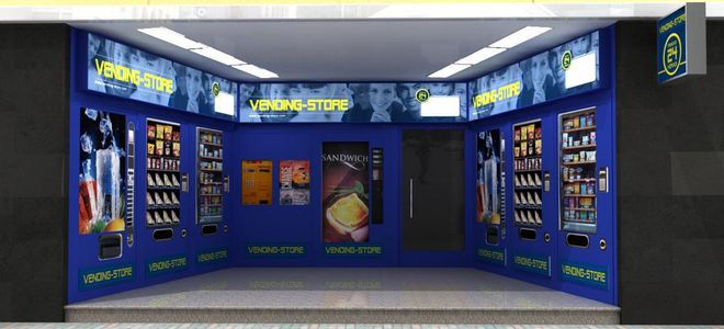 Triunfan las vending machine innovadoras