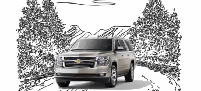 La campaña en Facebook de Chevrolet para cumplir metas de Año Nuevo