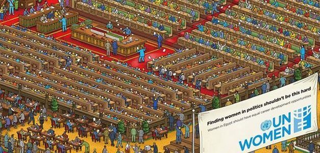 La campaña que incita a la audiencia a buscar a las mujeres en distintas ilustraciones