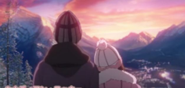 Canadá lanza una campaña con estilo japonés para atraer más turistas en invierno