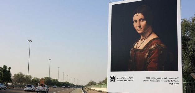 El Louvre de Abu Dhabi lleva el arte a la carretera