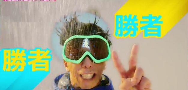 Esta campaña al más puro estilo "humor amarillo" le producirá de seguro varias reacciones