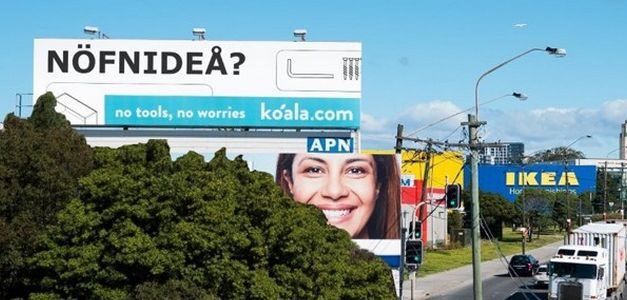 La marca de colchones Kóala aprovecha la debilidad de IKEA