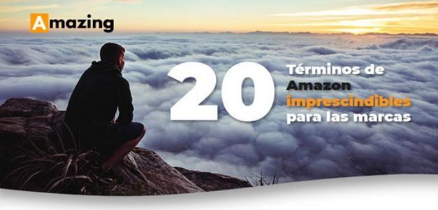 Los 20 términos que se deben comprender para dominar el e-commerce